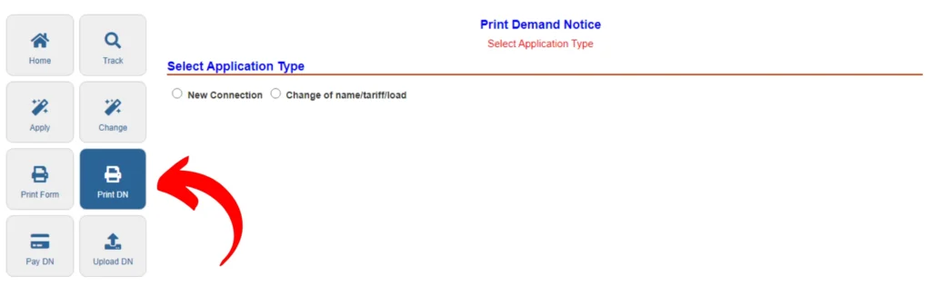 Track Demand notice step 6 e1729879612933