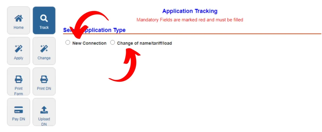Track demand notice step 2 image e1729879323393